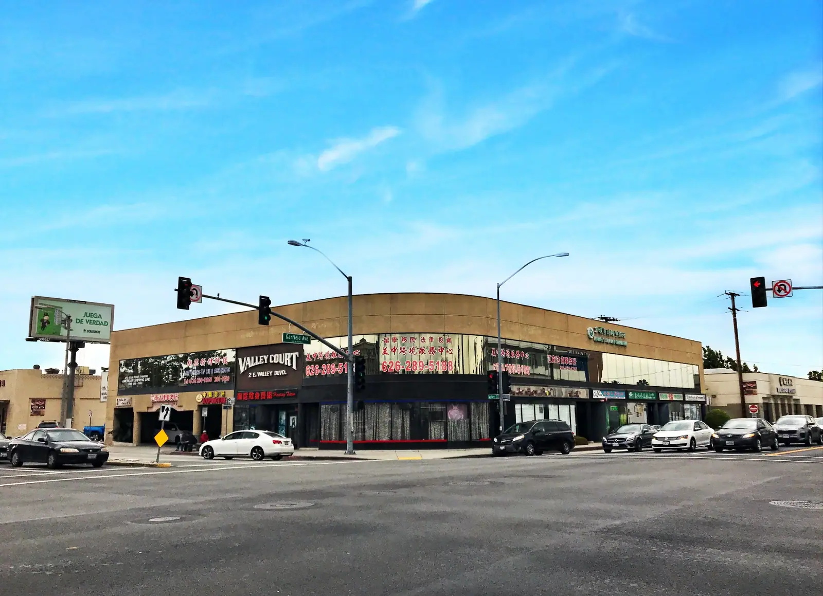 2 E Valley Blvd, Alhambra — Mixed-Use Retail & Office Complex